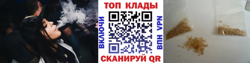 Виды наркотиков купить Островной Alpha-PVP  МАРИХУАНА  АМФ  ГАШИШ  Меф 