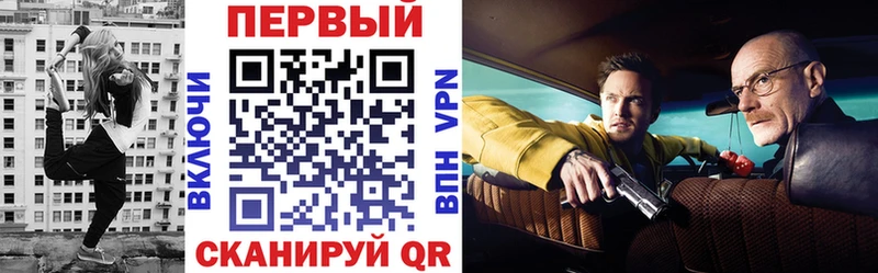 АМФ Premium  Островной 
