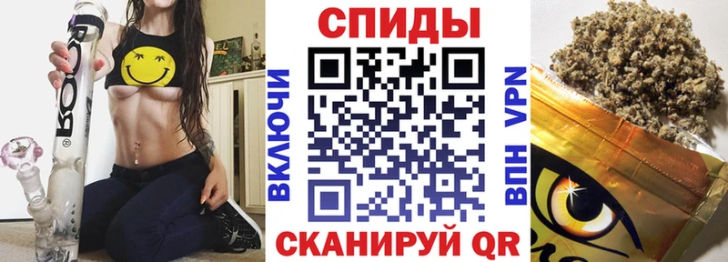наркошоп  Островной  Бутират BDO 