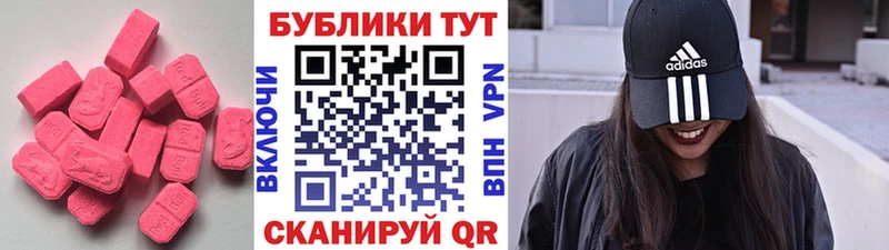 цены наркотик OMG вход ЭКСТАЗИ Punisher Островной