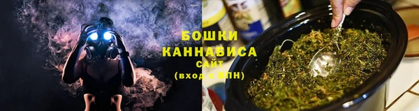 наркотики Арсеньев