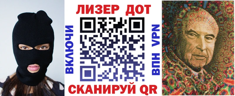 Марки N-bome 1500мкг  как найти наркотики  Островной 