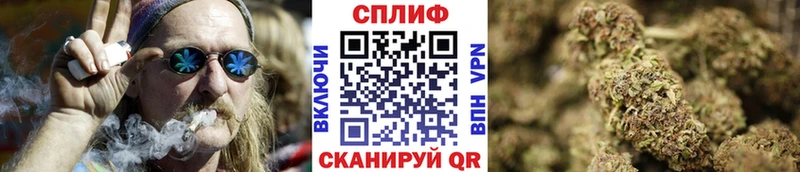 Бошки марихуана OG Kush  Островной 